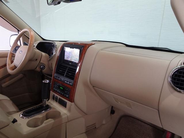 エクスプローラー エディバウアー 禁煙車/記録簿/本革/サンルーフ/ナビ地デジ/Bluetooth/Bカメラ/フリップダウン/ETC/キーレス/スペアキー/クルコン/ヒッチメンバー/ルーフレール/オートライト/A・Tタイヤ/17AW/(19枚目)
