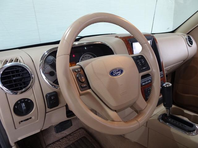 エクスプローラー エディバウアー 禁煙車/記録簿/本革/サンルーフ/ナビ地デジ/Bluetooth/Bカメラ/フリップダウン/ETC/キーレス/スペアキー/クルコン/ヒッチメンバー/ルーフレール/オートライト/A・Tタイヤ/17AW/(21枚目)