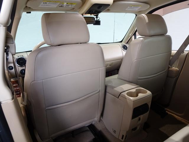 エクスプローラー エディバウアー 禁煙車/記録簿/本革/サンルーフ/ナビ地デジ/Bluetooth/Bカメラ/フリップダウン/ETC/キーレス/スペアキー/クルコン/ヒッチメンバー/ルーフレール/オートライト/A・Tタイヤ/17AW/(30枚目)