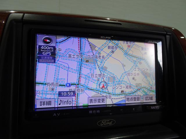 エクスプローラー エディバウアー 禁煙車/記録簿/本革/サンルーフ/ナビ地デジ/Bluetooth/Bカメラ/フリップダウン/ETC/キーレス/スペアキー/クルコン/ヒッチメンバー/ルーフレール/オートライト/A・Tタイヤ/17AW/(34枚目)