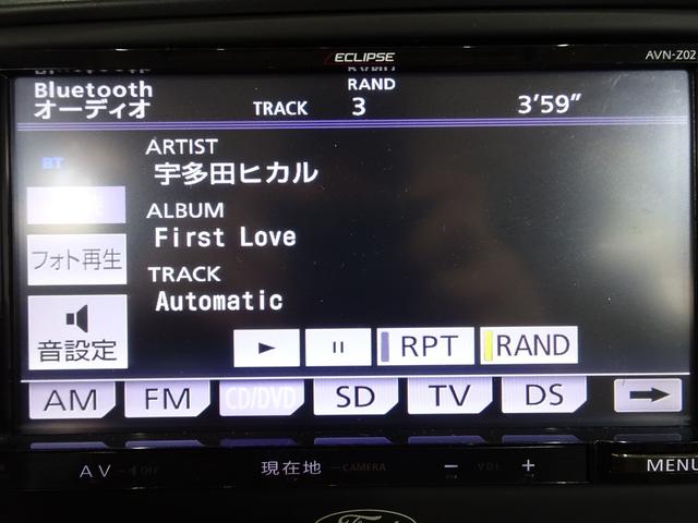 エクスプローラー エディバウアー 禁煙車/記録簿/本革/サンルーフ/ナビ地デジ/Bluetooth/Bカメラ/フリップダウン/ETC/キーレス/スペアキー/クルコン/ヒッチメンバー/ルーフレール/オートライト/A・Tタイヤ/17AW/(35枚目)