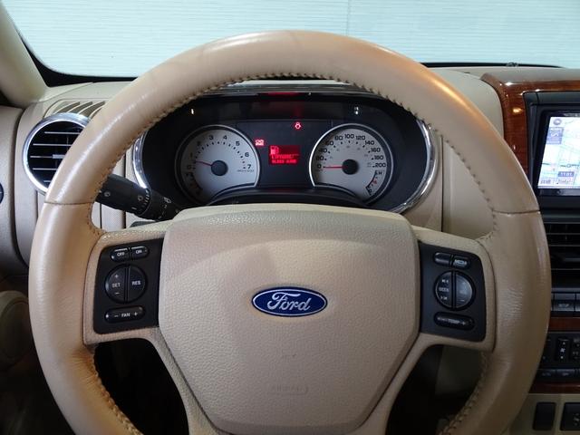 エクスプローラー エディバウアー 禁煙車/記録簿/本革/サンルーフ/ナビ地デジ/Bluetooth/Bカメラ/フリップダウン/ETC/キーレス/スペアキー/クルコン/ヒッチメンバー/ルーフレール/オートライト/A・Tタイヤ/17AW/(41枚目)