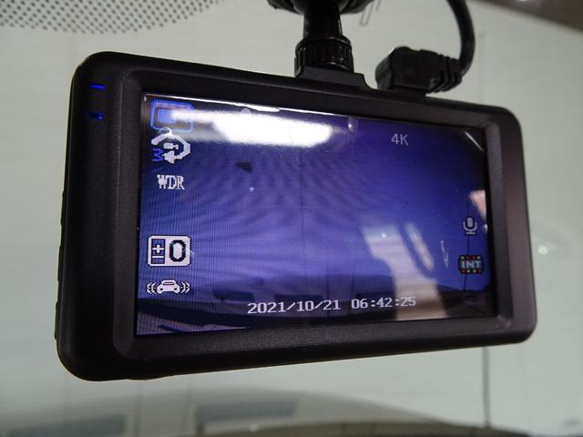 エクスプローラー エディバウアー 禁煙車/記録簿/本革/サンルーフ/ナビ地デジ/Bluetooth/Bカメラ/フリップダウン/ETC/キーレス/スペアキー/クルコン/ヒッチメンバー/ルーフレール/オートライト/A・Tタイヤ/17AW/(46枚目)