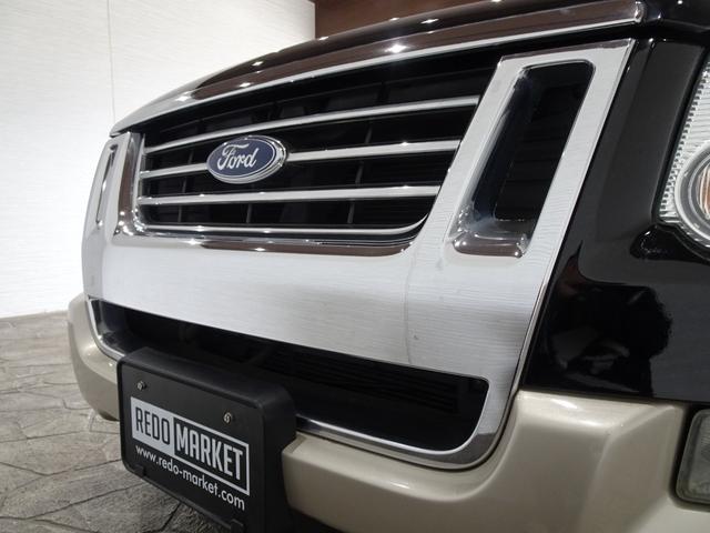 エクスプローラー エディバウアー 禁煙車/記録簿/本革/サンルーフ/ナビ地デジ/Bluetooth/Bカメラ/フリップダウン/ETC/キーレス/スペアキー/クルコン/ヒッチメンバー/ルーフレール/オートライト/A・Tタイヤ/17AW/(69枚目)