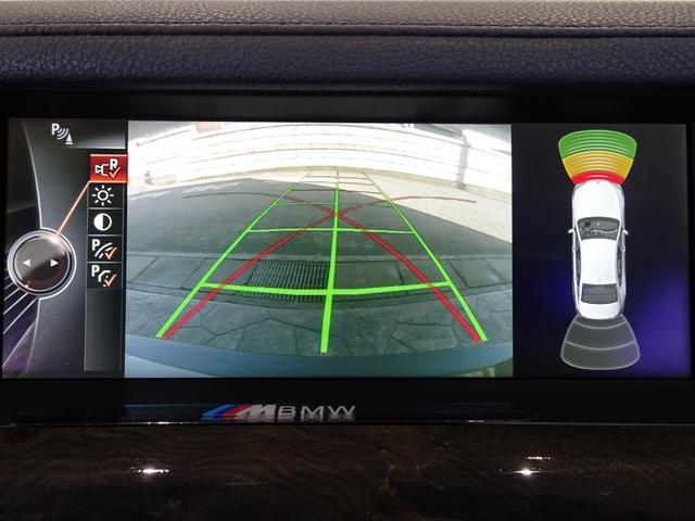 ７シリーズ アクティブハイブリッド７　Ｍスポーツパッケージ　禁煙車／記録簿／本革／オリジナルブラックホイール＆レッドキャリパー／ナビ地デジ／Ｂｌｕｅｔｏｏｔｈ／Ｓ＆Ｂカメラ／スペアキー／ＡＣＣ／シートヒーター／パドルシフト／パワートランク／Ｆ＆Ｒスポイラー／（33枚目）