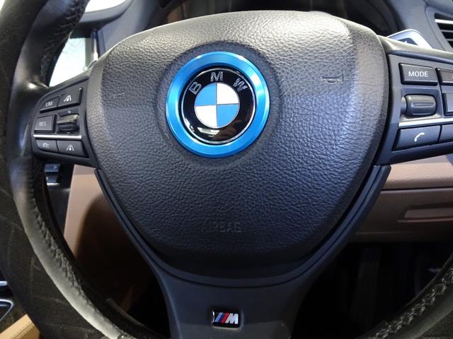 ７シリーズ アクティブハイブリッド７　Ｍスポーツパッケージ　禁煙車／記録簿／本革／オリジナルブラックホイール＆レッドキャリパー／ナビ地デジ／Ｂｌｕｅｔｏｏｔｈ／Ｓ＆Ｂカメラ／スペアキー／ＡＣＣ／シートヒーター／パドルシフト／パワートランク／Ｆ＆Ｒスポイラー／（43枚目）