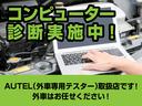 スーパーパックスポーツ　禁煙車／記録簿／ナビ地デジ／Ｂｌｕｅｔｏｏｔｈ／バックカメラ／ドライブレコーダー／ブレンボキャリパー／ＨＩＤ／ＥＴＣ／キーレス／クルーズコントロール／シートヒーター／パドルシフト／アイドリングストップ(4枚目)