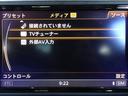 ２．０ＴＦＳＩクワトロ　記録簿／本革／オリジナルブラックホイール＆レッドキャリパー／ナビ地デジ／Ｂｌｕｅｔｏｏｔｈ／ＢＯＳＥ／Ｂカメラ／パワーゲート／ＬＥＤ／ＥＴＣ／スマートキー／スペアキー／クルコン／シートヒーター＆ＡＣ／(32枚目)