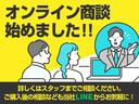 スポーツシック　禁煙車／記録簿／６ＭＴ／本革／ナビＴＶ／バックカメラ／ＥＴＣ／キーレス／クルーズコントロール／電動オープン／オートライト／オートエアコン／バックソナー／フォグランプ／１７インチアルミ／(74枚目)