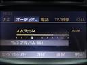 Ｒ３５０　４マチック　ブルーエフィシェンシー　禁煙車／記録簿／本革／ナビ地デジ／Ｂｌｕｅｔｏｏｔｈ／Ｂカメラ／ドライブレコーダー／パワーゲート／ＨＩＤ／ＥＴＣ／スマートキー／スペアキー／クルーズコントロール／シートヒーター／パドルシフト／２０ＡＷ(31枚目)