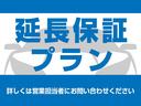 Ｒ３５０　４マチック　ブルーエフィシェンシー　禁煙車／記録簿／本革／ナビ地デジ／Ｂｌｕｅｔｏｏｔｈ／Ｂカメラ／ドライブレコーダー／パワーゲート／ＨＩＤ／ＥＴＣ／スマートキー／スペアキー／クルーズコントロール／シートヒーター／パドルシフト／２０ＡＷ（75枚目）