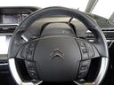 CITROEN GRAND C4 PICASSO