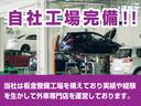 ２．０ＴＦＳＩクワトロ　Ｓラインパッケージ　禁煙車／記録簿／本革／車高調／オリジナルブラックホイール＆レッドキャリパー／ナビ地デジ／Ｂｌｕｅｔｏｏｔｈ／バックカメラ／ＨＩＤ／ＥＴＣ／スマートキー／スペアキー／シートヒーター／パドルシフト／(78枚目)