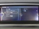 ｘＤｒｉｖｅ　３０ｉ　Ｍスポーツパッケージ　禁煙車／記録簿／本革／サンルーフ／オリジナルブラックホイール／ＨＤＤナビ／Ｂｌｕｅｔｏｏｔｈ／Ｂカメラ／ＨＩＤ／ＥＴＣ／スマートキー／クルーズコントロール／シートヒーター／オートライト／ルーフレール／（34枚目）