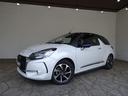 ＤＳ３カブリオ シック　禁煙車／記録簿／新品ナビＴＶ／Ｂｌｕｅｔｏｏｔｈ／電動オープン／ＨＩＤ／ＥＴＣ／キーレス／スペアキー／クルーズコントロール／オートライト／オートエアコン／バックソナー／フォグランプ／１６インチアルミ／（3枚目）