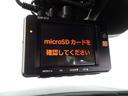 ベースグレード　禁煙車／記録簿／ワンオーナー／ハーフレザー／ＡｐｐｌｅＣａｒＰｌａｙ／ＡｎｄｒｏｉｄＡｕｔｏ／Ｂｌｕｅｔｏｏｔｈ／Ｂカメラ／ドラレコ／キーレス／スペアキー／クルーズコントロール／オートライト／１９ＡＷ（42枚目）