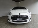 ＤＳ５ シック　禁煙車／記録簿／ハーフレザー／ガラスルーフ／新品ナビＴＶ／Ｂｌｕｅｔｏｏｔｈ／バックカメラ／ＨＩＤ／ＥＴＣ／スマートキー／スペアキー／クルーズコントロール／オートライト／前後ソナー／ＦＯＧ／１７ＡＷ／（7枚目）