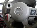 CHRYSLER JEEP JEEP COMMANDER