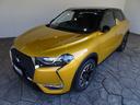 DS AUTOMOBILES DS3 CROSSBACK