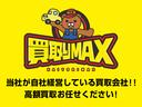 ルノースポール　禁煙車／記録簿／ワンオーナー／６ＭＴ／オリジナルブラックホイール／新品ナビＴＶ／ＥＴＣ／キーレス／スペアキー／クルーズコントロール／オートライト／オートエアコン／フォグランプ／（79枚目）