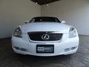 LEXUS SC