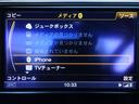 お車のカスタム、オーディオやエアロ等のパーツもご相談下さい!専門のスタッフがご相談に乗らせていただきます!ナビやドラレコももちろんご相談お待ちしております。