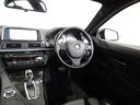 BMW 6 SERIES