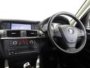 Ｘ３ ｘＤｒｉｖｅ　２８ｉ　ハイラインパッケージ　禁煙車／記録簿／本革／ナビ地デジ／Ｂｌｕｅｔｏｏｔｈ／バック＆サイドカメラ／ドラレコ／ＨＩＤ／ＥＴＣ／スマートキー／スペアキー／クルコン／全席シートヒーター／オートライト／ルーフレール／１９ＡＷ／（5枚目）
