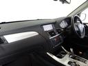 ｘＤｒｉｖｅ　２８ｉ　ハイラインパッケージ　禁煙車／記録簿／本革／ナビ地デジ／Ｂｌｕｅｔｏｏｔｈ／バック＆サイドカメラ／ドラレコ／ＨＩＤ／ＥＴＣ／スマートキー／スペアキー／クルコン／全席シートヒーター／オートライト／ルーフレール／１９ＡＷ／（17枚目）