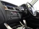 ｘＤｒｉｖｅ　２８ｉ　ハイラインパッケージ　禁煙車／記録簿／本革／ナビ地デジ／Ｂｌｕｅｔｏｏｔｈ／バック＆サイドカメラ／ドラレコ／ＨＩＤ／ＥＴＣ／スマートキー／スペアキー／クルコン／全席シートヒーター／オートライト／ルーフレール／１９ＡＷ／（18枚目）
