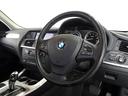 ｘＤｒｉｖｅ　２８ｉ　ハイラインパッケージ　禁煙車／記録簿／本革／ナビ地デジ／Ｂｌｕｅｔｏｏｔｈ／バック＆サイドカメラ／ドラレコ／ＨＩＤ／ＥＴＣ／スマートキー／スペアキー／クルコン／全席シートヒーター／オートライト／ルーフレール／１９ＡＷ／（19枚目）