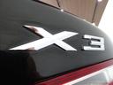 ｘＤｒｉｖｅ　２８ｉ　ハイラインパッケージ　禁煙車／記録簿／本革／ナビ地デジ／Ｂｌｕｅｔｏｏｔｈ／バック＆サイドカメラ／ドラレコ／ＨＩＤ／ＥＴＣ／スマートキー／スペアキー／クルコン／全席シートヒーター／オートライト／ルーフレール／１９ＡＷ／（71枚目）