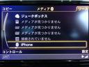 当店は自社認証工場完備!設備も充実しております!お客様と車選びからご購入、アフターフォローまで長いお付合いをさせて頂きたい!何でもご相談下さいね!
