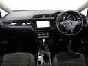 TDI ハイライン 7人乗り/禁煙車/記録簿/ナビ地デジ/CarPlay/Bluetooth/Bカメラ/LED/ETC/スマートキー/スペアキー/ACC/シートヒーター/パドルシフト/パワーゲート/プリクラッシュブレーキ(22枚目)