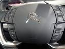 ご納車後の維持費を抑えるためにご希望のお客様にはリサイクル部品を使用した修理が可能でございます。