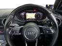 2.0TFSI クワトロ 禁煙車/記録簿/本革/オリジナルブラックホイール/ナビ地デジ/Bluetooth/バックカメラ/バーチャルコックピット/LED/ETC/スマートキー/スペアキー/クルコン/シートヒーター/パドルシフト(39枚目)