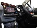 シャイン　禁煙車／記録簿／ＣａｒＰｌａｙ／Ｂｌｕｅｔｏｏｔｈ／Ｂカメラ／ドライブレコーダー／ＥＴＣ／スマートキー／スペアキー／クルコン／アクティブセーフティ／パークアシスト／オートライト／ルーフレール／１６ＡＷ（19枚目）