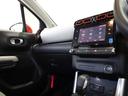 シャイン　禁煙車／記録簿／ＣａｒＰｌａｙ／Ｂｌｕｅｔｏｏｔｈ／Ｂカメラ／ドライブレコーダー／ＥＴＣ／スマートキー／スペアキー／クルコン／アクティブセーフティ／パークアシスト／オートライト／ルーフレール／１６ＡＷ（21枚目）