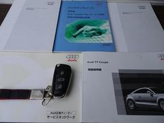 当店は仕入に拘っております！お車の買取店を自社経営しておりますのでユーザー様から直接仕入れる事によってオークションでの仕入れとは違ったリーズナブルなプライスとハイクオリティーを実現しております！ 6