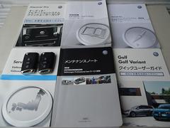 当店は仕入に拘っております！お車の買取店を自社経営しておりますのでユーザー様から直接仕入れる事によってオークションでの仕入れとは違ったリーズナブルなプライスとハイクオリティーを実現しております！ 6