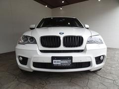 Źϻ˹äƤޤ֤Ź򼫼ҷбĤƤޤΤǥ桼ͤľܻˤäƥǤλȤϰä꡼ʥ֥ʥץ饤ȥϥƥ¸Ƥޤ 6