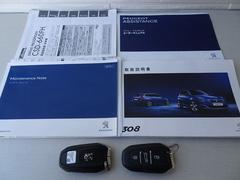 Źϻ˹äƤޤ֤Ź򼫼ҷбĤƤޤΤǥ桼ͤľܻˤäƥǤλȤϰä꡼ʥ֥ʥץ饤ȥϥƥ¸Ƥޤ 6