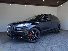 ҤΤ軰ؤˤƤ֤δƤޤˤʤҥåդޤǤ䤤碌ˤƤǧޤ 2