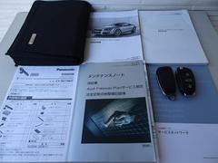 Źϻ˹äƤޤ֤Ź򼫼ҷбĤƤޤΤǥ桼ͤľܻˤäƥǤλȤϰä꡼ʥ֥ʥץ饤ȥϥƥ¸Ƥޤ 6