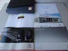 Źϻ˹äƤޤ֤Ź򼫼ҷбĤƤޤΤǥ桼ͤľܻˤäƥǤλȤϰä꡼ʥ֥ʥץ饤ȥϥƥ¸Ƥޤ 6