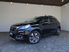 ���ҤΤ����軰���ؤˤƤ��֤δ��������Ƥ���ޤ������ˤʤ��������ҥ����åդޤǤ��䤤��碌�ˤƤ���ǧ���������ޤ��� 2