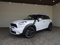 ҤΤ軰ؤˤƤ֤δƤޤˤʤҥåդޤǤ䤤碌ˤƤǧޤ 2