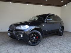 ���ҤΤ����軰���ؤˤƤ��֤δ��������Ƥ���ޤ������ˤʤ��������ҥ����åդޤǤ��䤤��碌�ˤƤ���ǧ���������ޤ��� 2