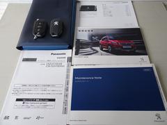 ��Ź�ϻ����˹��äƤ���ޤ������֤����Ź�򼫼ҷбĤ��Ƥ���ޤ��Τǥ桼�����ͤ���ľ�ܻ��������ˤ�äƥ����������Ǥλ�����Ȥϰ�ä��꡼���ʥ֥�ʥץ饤���ȥϥ�������ƥ�����¸����Ƥ���ޤ��� 6