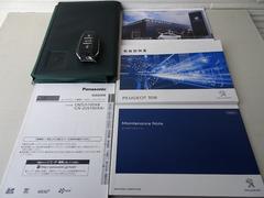 ��Ź�ϻ����˹��äƤ���ޤ������֤����Ź�򼫼ҷбĤ��Ƥ���ޤ��Τǥ桼�����ͤ���ľ�ܻ��������ˤ�äƥ����������Ǥλ�����Ȥϰ�ä��꡼���ʥ֥�ʥץ饤���ȥϥ�������ƥ�����¸����Ƥ���ޤ��� 6